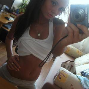 Meet Princess from Connecticut (27) | Discreet Adult Dating