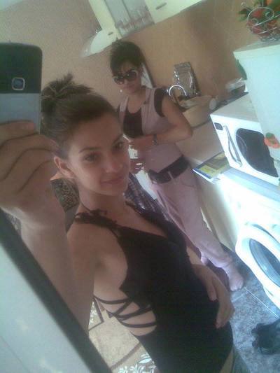 Patricia (24) in Illinois | Friends with Benefits