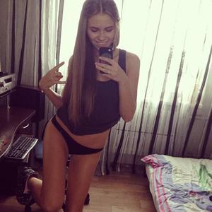 Fiona is a cheater looking for a guy like you!